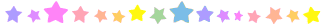 étoiles